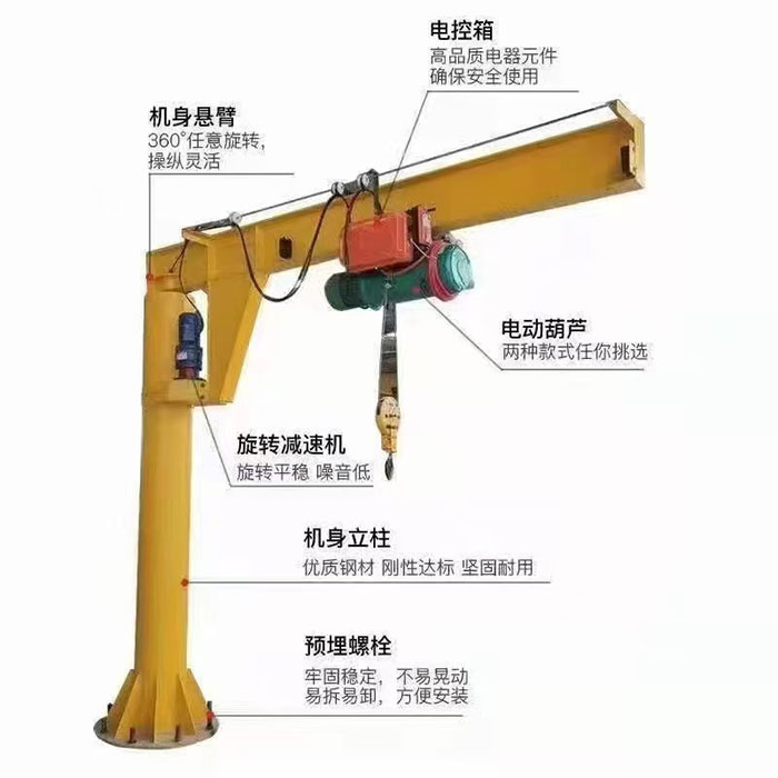 微信图片_20241209095540.jpg